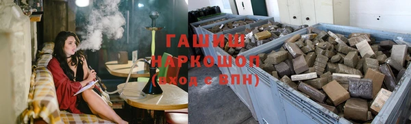 mix Бугульма