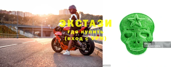 mix Бугульма