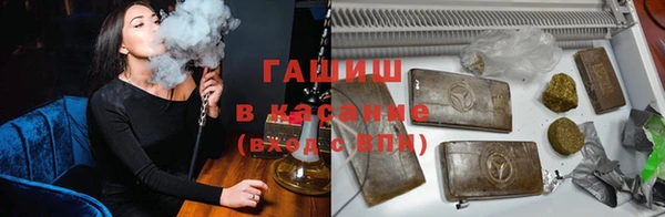 mix Бугульма