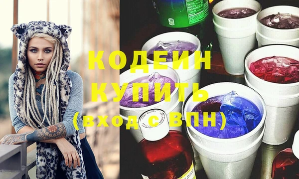 герыч Тихвин