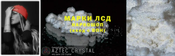 mix Бугульма