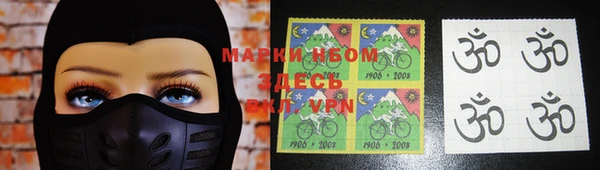 mix Бугульма
