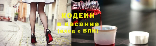 mix Бугульма