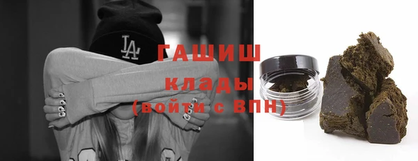 mix Бугульма