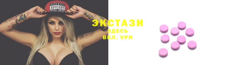 дмт Тобольск