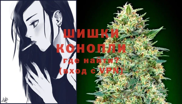 mix Бугульма