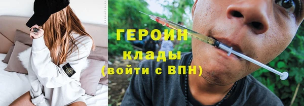 mix Бугульма
